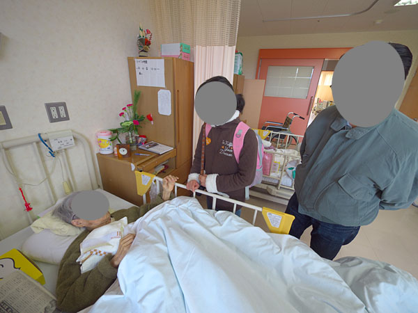 病院