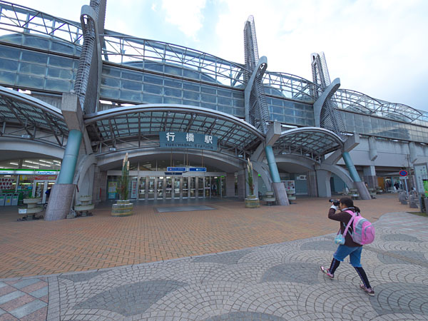 行橋駅を撮る