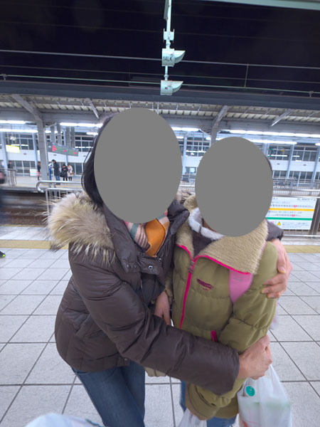 お別れ