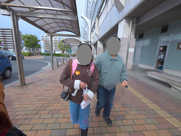 父親と合流