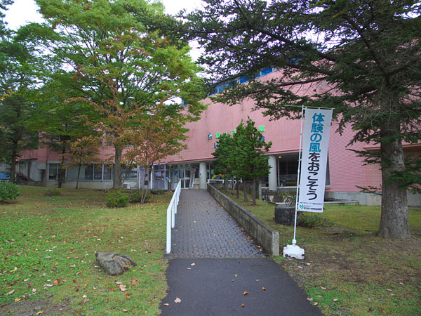 いなわしろ淡水魚館