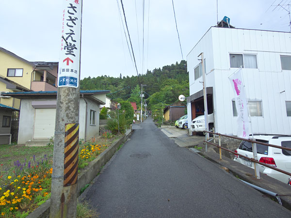 さざえ堂への坂道