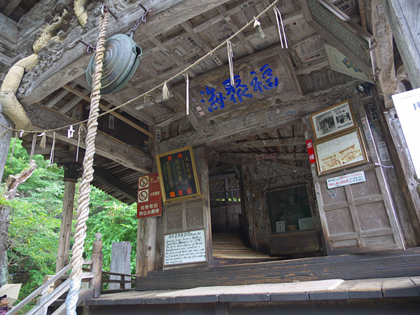 さざえ堂