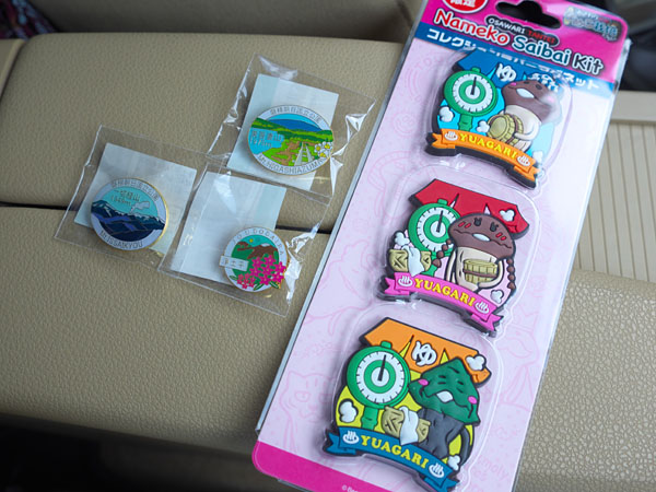 売店での購入品