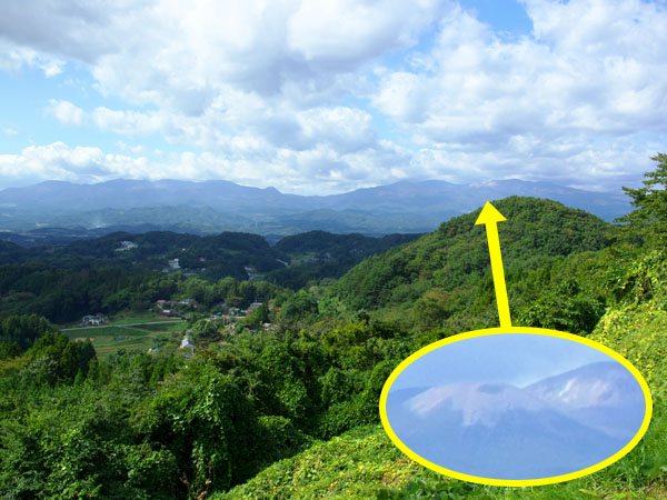 一切経山噴気の大遠景