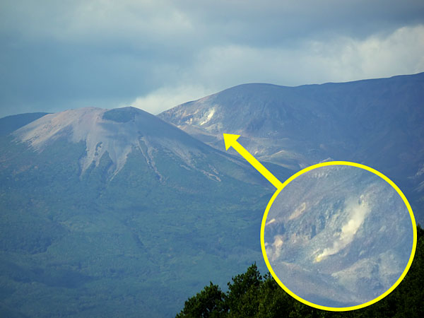 一切経山噴気の大遠景