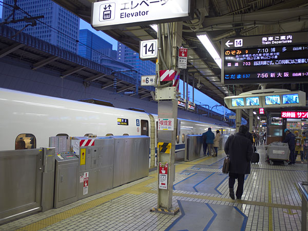 東京駅新幹線ホーム