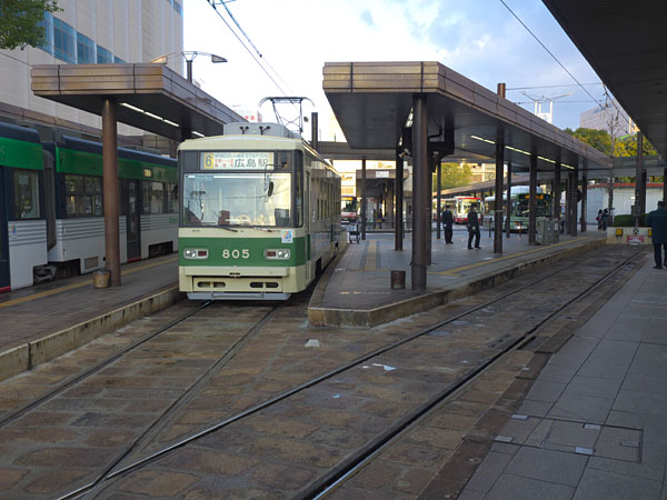 広島電鉄広島駅から乗車