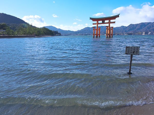 大鳥居