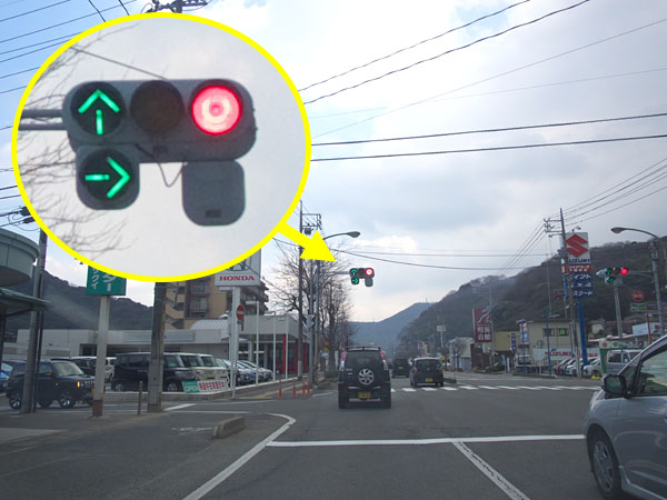 初めて見た信号機