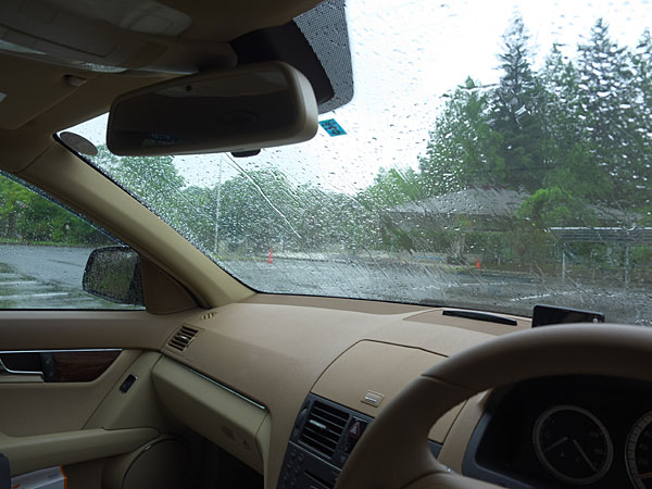 雨の中を一番乗り