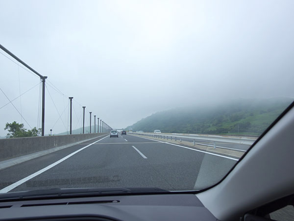 霧の名所か