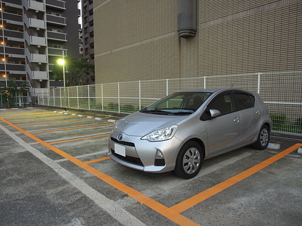 無事に帰着