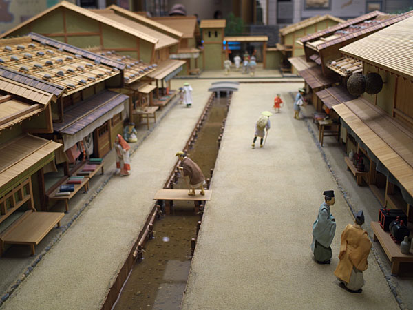 博物館展示 (ティルトさせず)