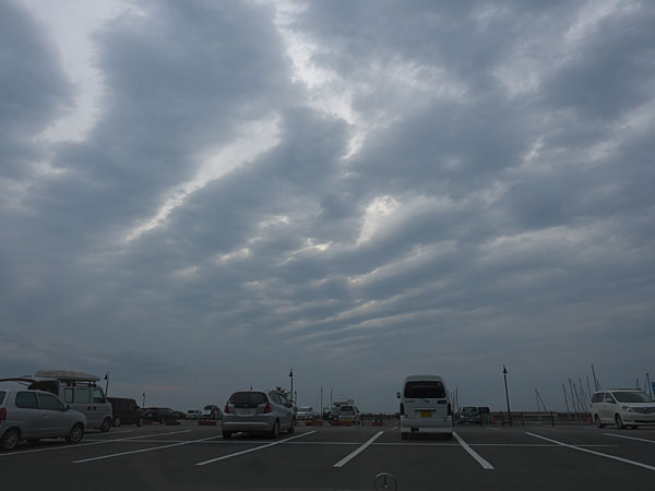 層積雲