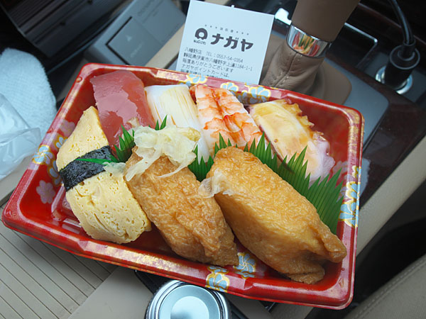 379円のにぎり寿司弁当