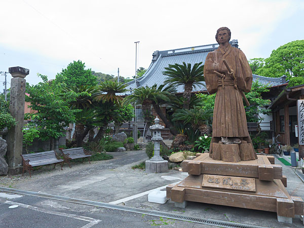坂本竜馬ゆかりの寺