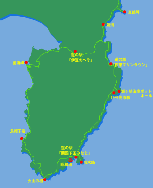 ルート実績