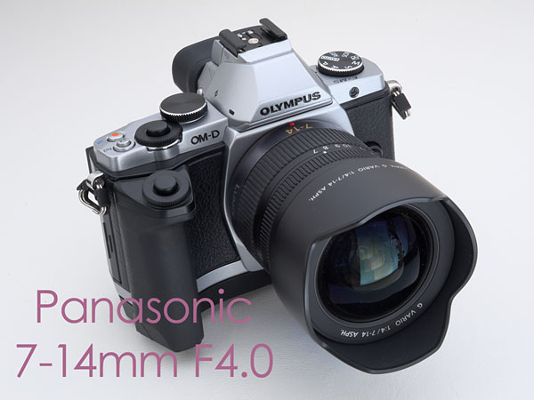 Panasonic 7-14mm F4.0